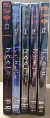 Noein: To Your Other Self - Volumes 1-5 Complete Anime DVD Region 1 2006
