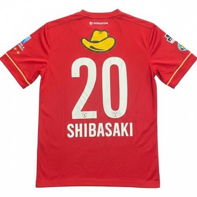 Gaku Shibasaki 2015 Kashima Antlers Full Patch Jersey Size M