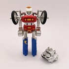 Vintage 1982 MR-01 Gobots Robo Machine Tonka Bandai Cy-Kill Transformer Figure
