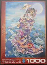 EuroGraphics Tsuki Hoshi by Haruyo Morita Jigsaw Puzzle 1000 Piece NEW SEALED