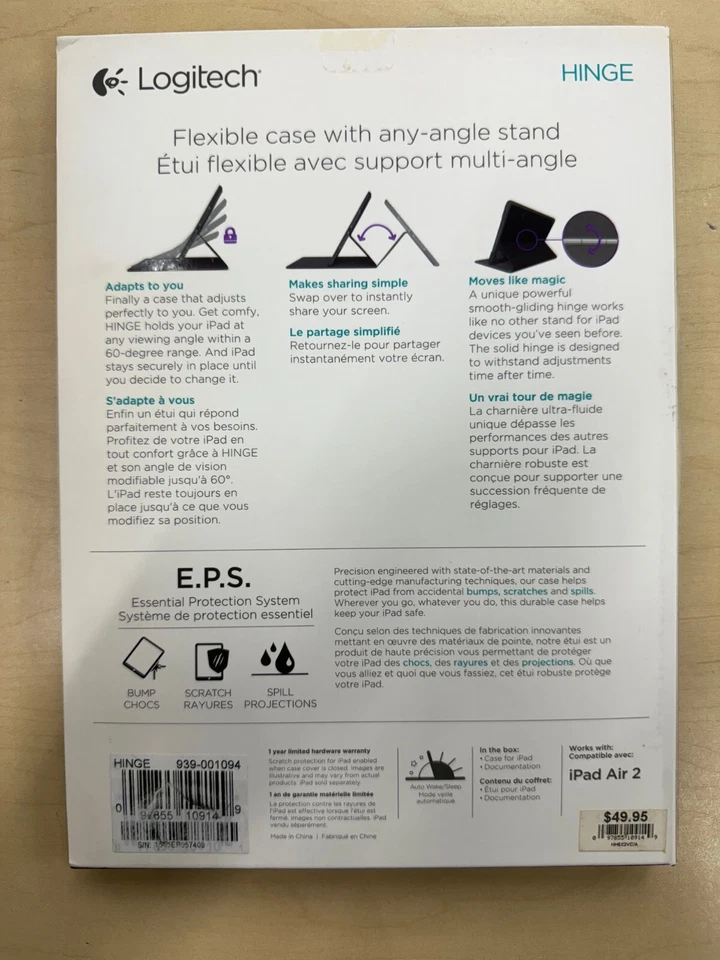 Logitech Slim Hinge Flexible Folio Case for 9.7" iPad Pro / iPad Air 2 in Red - Image 2 of 4