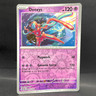 2023 POKEMON PARADOX RIFT DEOXYS 074/182 REVERSE HOLO (RARE)