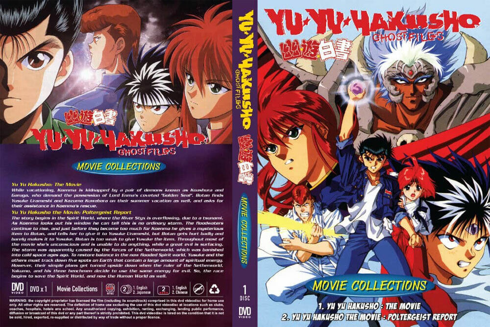 ANIME YU YU HAKUSHO GHOST FILES MOVIE COLLECTIONS DVD ENGLISH DUBBED +FREE  ANIME