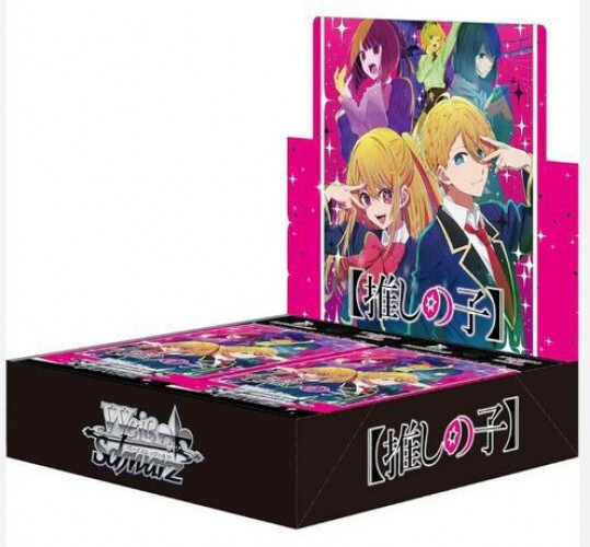 buy weiss schwarz booster box Weiss Schwarz: Oshi no Ko Vol. 2