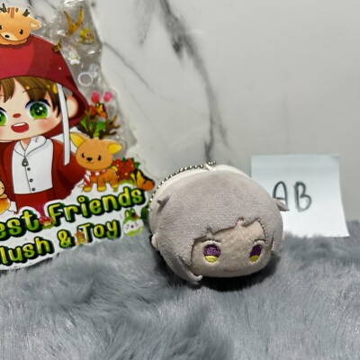 Bungo Stray Dogs Atsushi Nakajima Mochi Mochi Mascot Keychain