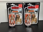 Star Wars Vintage Collection Rebel Soldier Echo Base Battle Gear Lot of 2 VC68