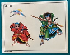 Spaulding and Rogers Tattoo Flash Sheet NC-121