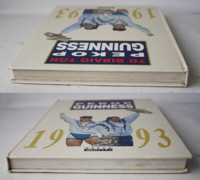 RARE VINTAGE 1993 GUINNESS WORLD RECORDS GREEK EDITION BOOK NEW