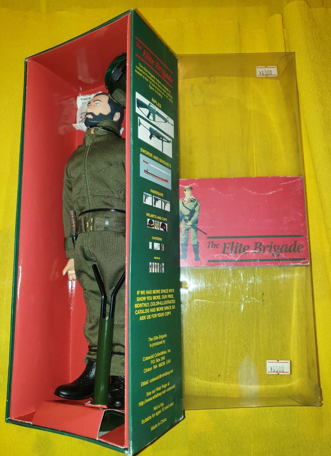ELITE BRIGADE COTSWOLD ACTION MAN GI JOE YAMATO Japan BOXretro'90 1/6