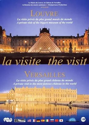 Versailles, Louvre, La Visite-Box