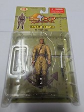 21st Century Toys Ultimate Soldier XD 1:18 Japanese Imperial Marines Lt Watanabe
