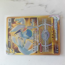 Pokemon TCG Card Lugia VSTAR 211/195 SWSH12 Silver Tempest Secret Rare - NM