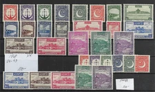 PAKISTAN @   1948   SG.24-43    + PERFS .  GOOD SET  MNH NICE PRICED @As.802