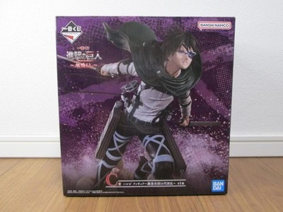 Attack on Titan The Rumbling Ichiban Kuji Hanji Zoe Figure BANDAI JP New