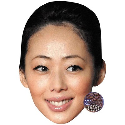 Inoue Waka (Hair Up) Promi Maske, flaches Kartengesicht, Kostüm Maske