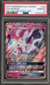Pokemon Sylveon GX Guardians Rising Yellow A Alt Art #92a PSA 10 Gem Mint