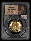 2009 G$20 1 oz Gold Double Eagle Ultra High Relief UHR - PCGS MS 70 PL - G6067