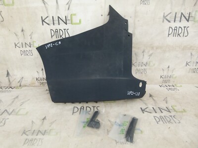Ford Transit Custom 2012-2017 Stoßstange hinten linke Ecke JK2117927PKA #VP209