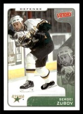 Sergei Zubov 2001 Upper Deck Victory #113   Dallas Stars