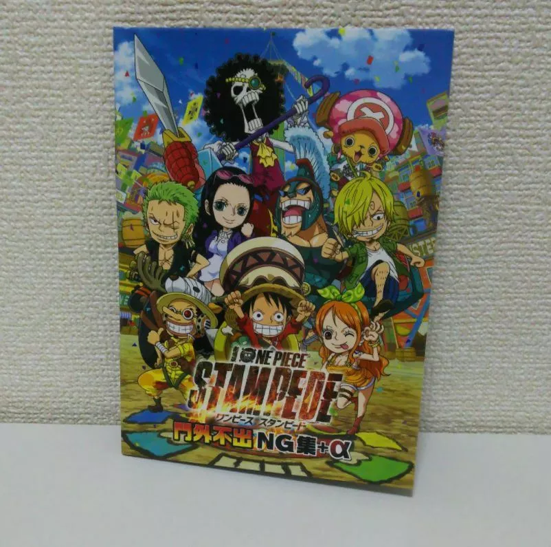 Trailer de One Piece: Stampede apresenta dois novos personagens