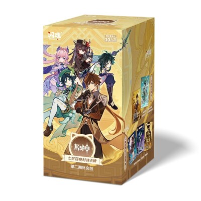 SHININGSOUL GENSHIN IMPACT Official TCG Booster Box Anime Game Card Gift  NEW