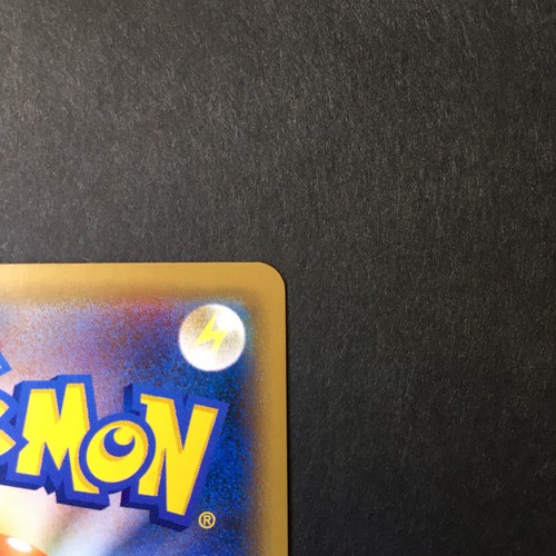 Carne Trainer's Japanese Pokemon card sm12a B 148/173 Nintendo - Bild 8 von 10