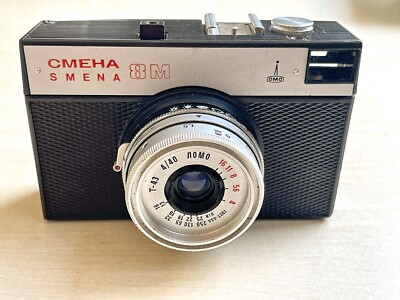 Smena-8M Russian Soviet LOMOGRAPHY LOMO Compact 35mm Camera