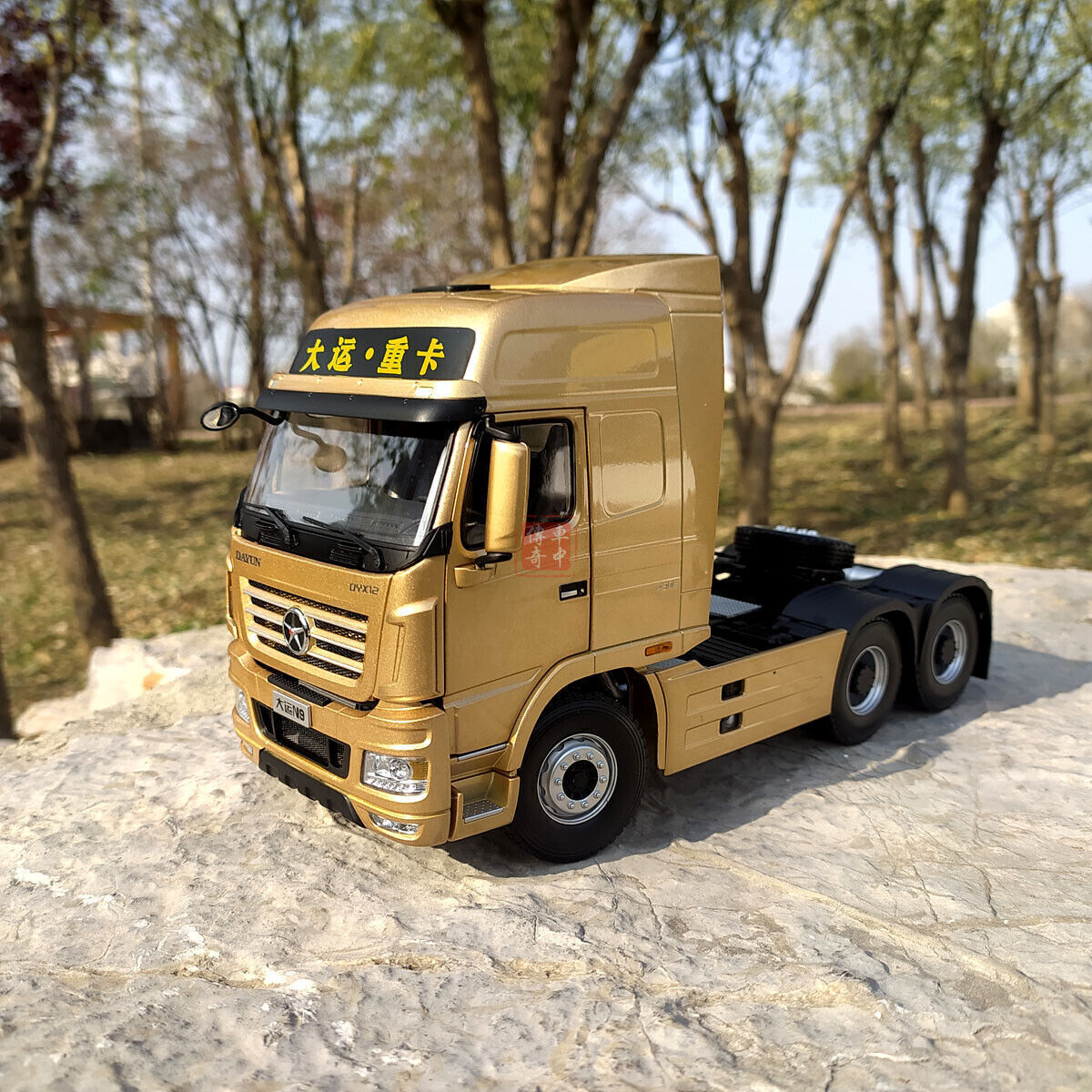 1:24 Scale Dayun N9 Semi-Trailer Tractor Diecast Model Truck Collectible-image