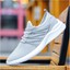 thumbnail 16 - Men's Athletic Sports Casual Lightweight Walking Sneakers Solid Breathable Shoes