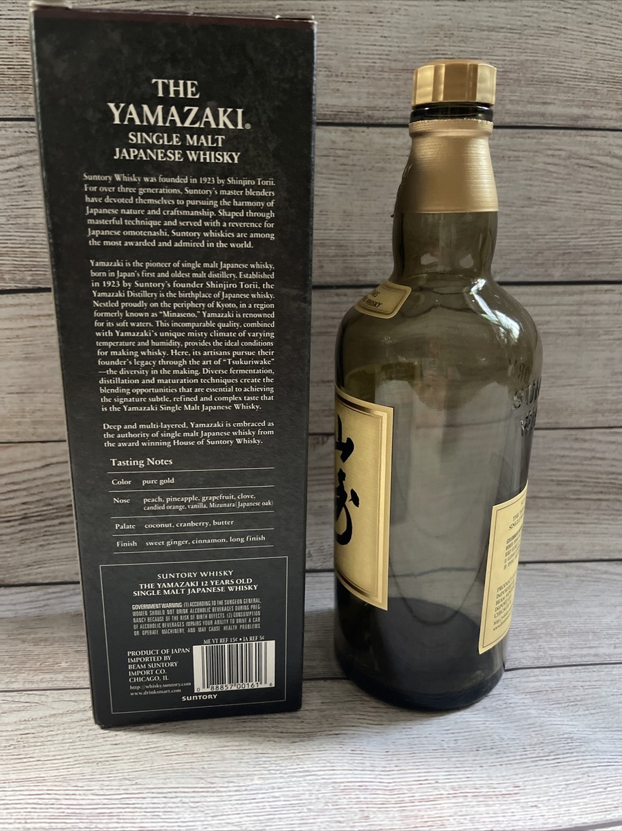 Suntory Whisky Yamazaki 12 Years Single Malt Japanese Empty