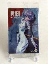 Rei Ayanami Evangelion Wafer Card CLSP-01 Unopened Bandai Japanese
