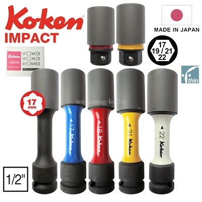 Koken Impact Radmuttern Steckschlüssel 1/2'' | 110mm - 17/19/21/22 - Dünnwandig