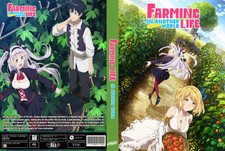 Farming Life in Another World Anime Series Complete Dual Audio Eng/Jpn