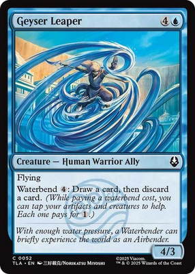 #ad Geyser Leaper C Avatar: The Last Airbender 52 NM $1.00