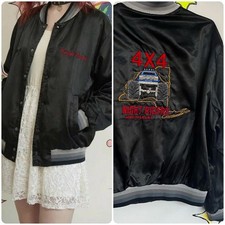 Vintage 70s  Satin Trucker Embroidered Grunge Bomber Jacket  Size XL