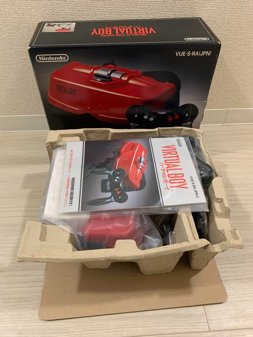 Nintendo Virtual Boy 3D Display Game System JP RARE Retro Vintage Gaming Set