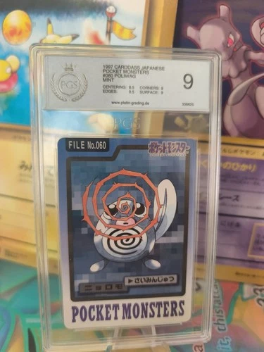 Poliwag PSA 9