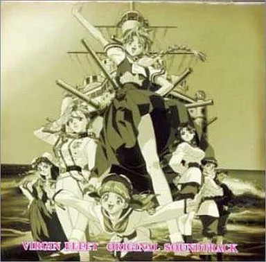 Saint Girl Fleet Virgin Fleet CD Album Original Soundtrack Cover Art