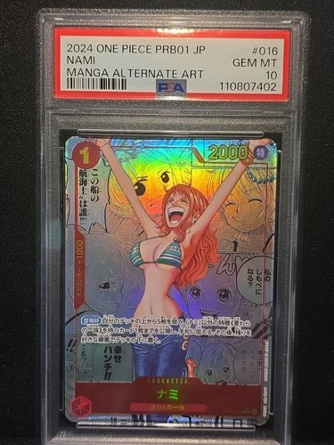 2024 One Piece Nami PRB01 The Best OP01-016 MANGA Alternate Art  PSA-10 GEM JPN.
