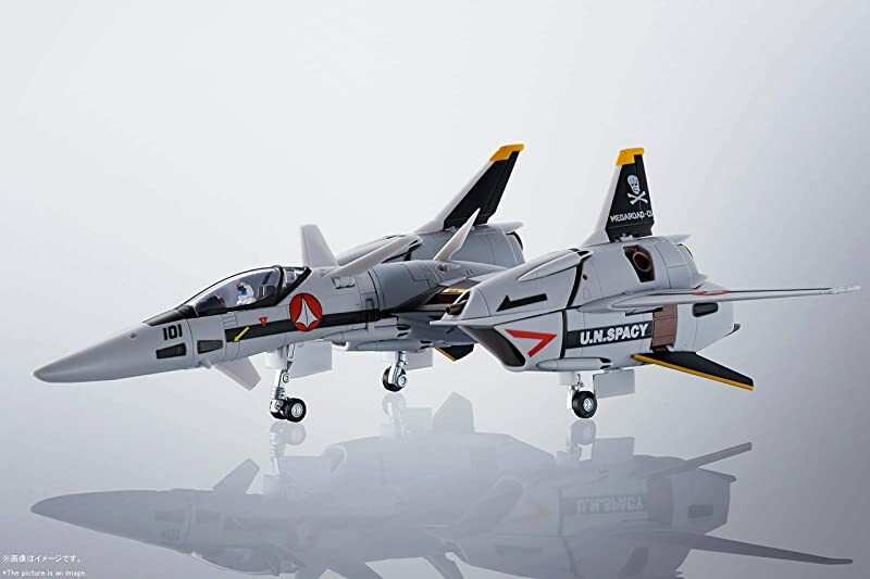 BANDAI HI-METAL R Macross VF-4G Lightning III Action Figure NEW 