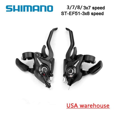 Shimano ST-EF51 Shifters / Brake Levers Combo 3/7/8/3x7/8 Spee