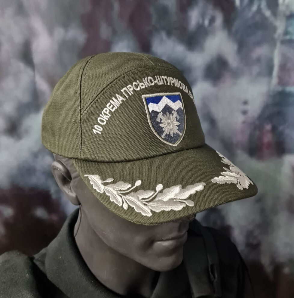 Baseball cap with embroidery 10 OGShBr olive💛💙