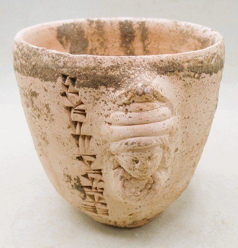 ANCIENT NEAR EASTERN CLAY VESSEL WITH EARLY FORM OF WRITING CA 3000BCE