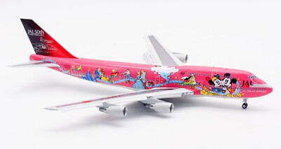 SQ Wings 1:200 日本航空 B747-400D JA8083 s-l1200.jpg