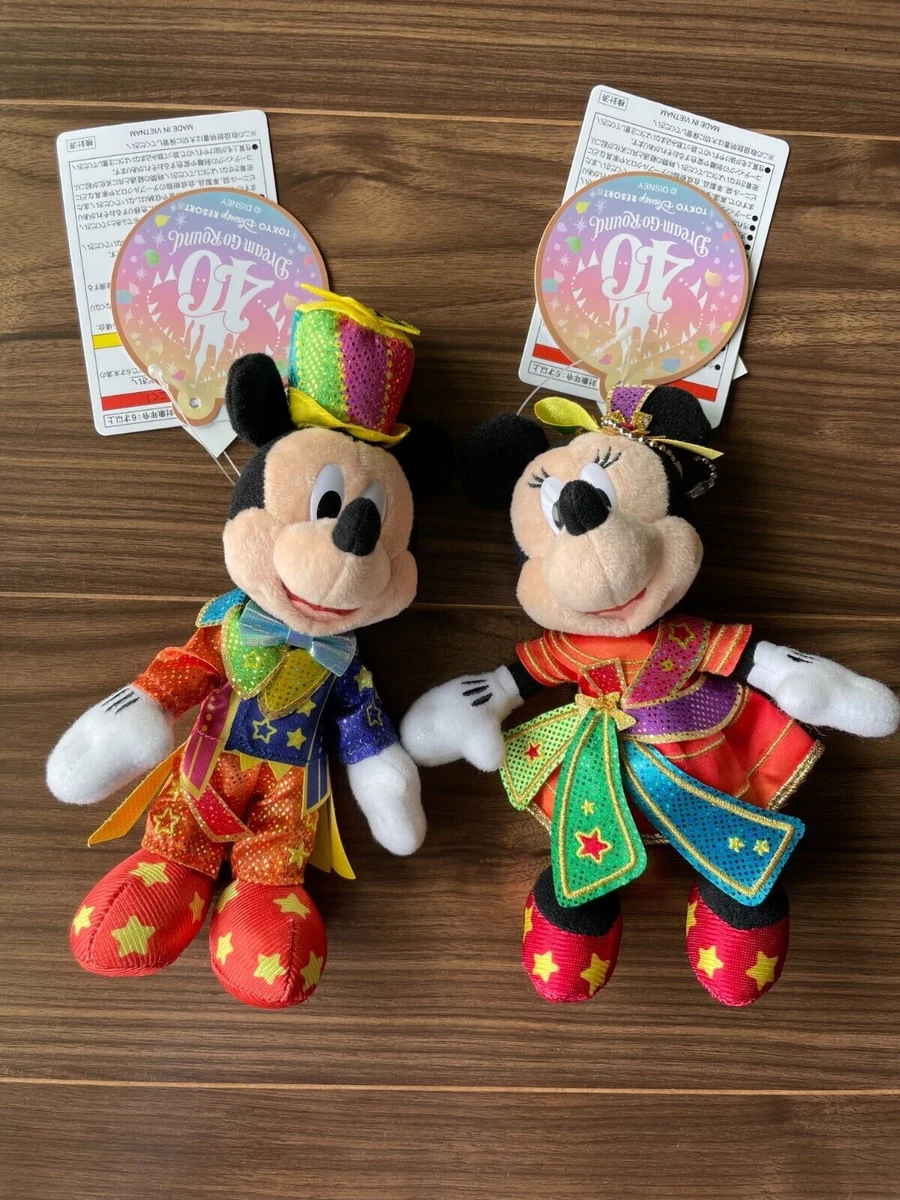 Mickey mouse plush best sale keychain