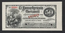 Nicaragua Banknote Specimen Catalog S106s