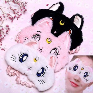 Kawaii Comfortable Eye Mask Sleep Eyeshade Patch Blindfold Shade