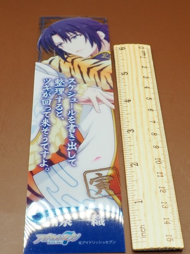 Iori Izumi Idolish7 klares Lesezeichen Anime Japan K851 - Bild 3 von 3