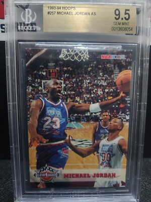 Michael Jordan 93-94 NBA Hoops 5th Anniversary All Star 257 GEM