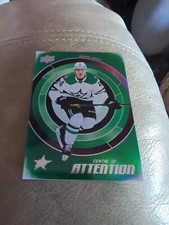 2022-23 UD Series 1 Centre of Attention CA-2 ROOPE HINTZ